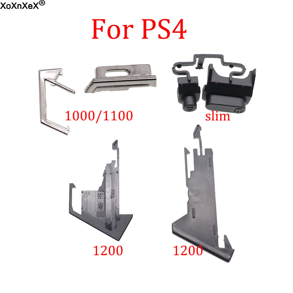 Gaming Console In Tv - PS4 콘솔 스위치 버튼 쉘 전원