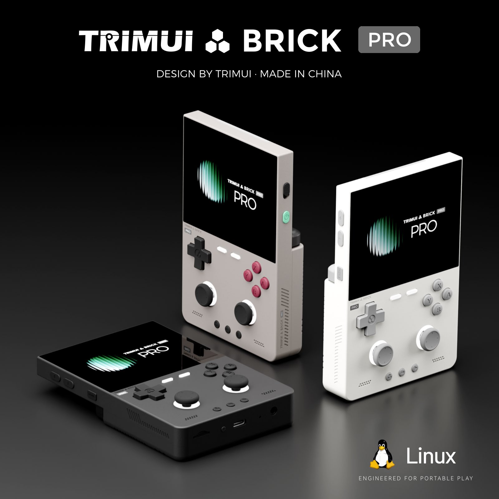 Gaming Console Under 5000 - 트리무이 브릭 프로 오픈 소스 리눅스
