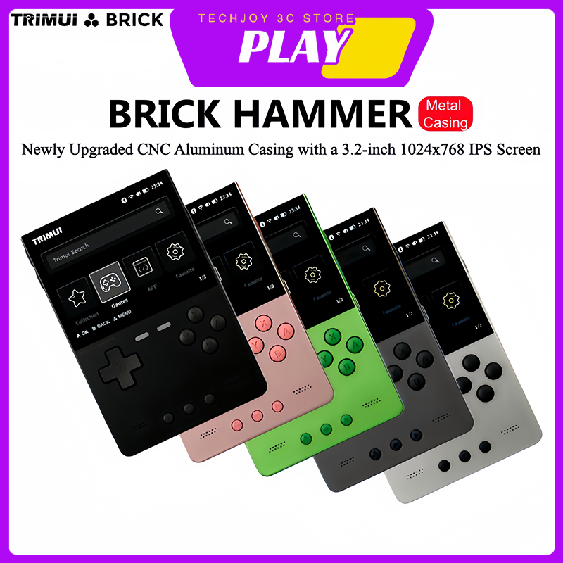 Gaming Console All - TRIMUI 브릭 해머 올 메탈 CNC