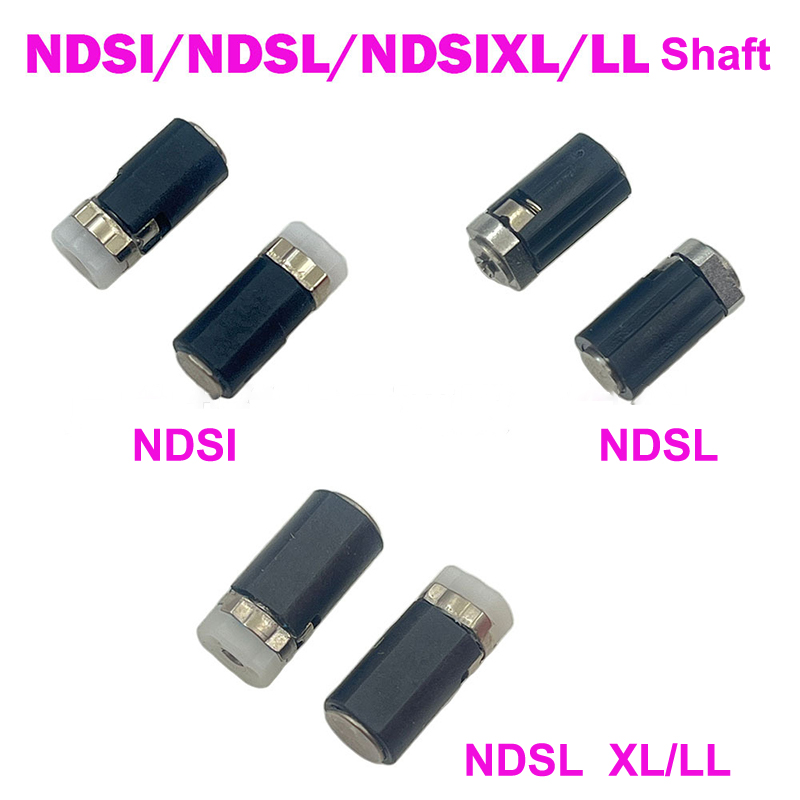 NDSI NDSL NDSIXL/LL 회전축 스핀들 DI - Gaming Console All 리뷰 및 가격