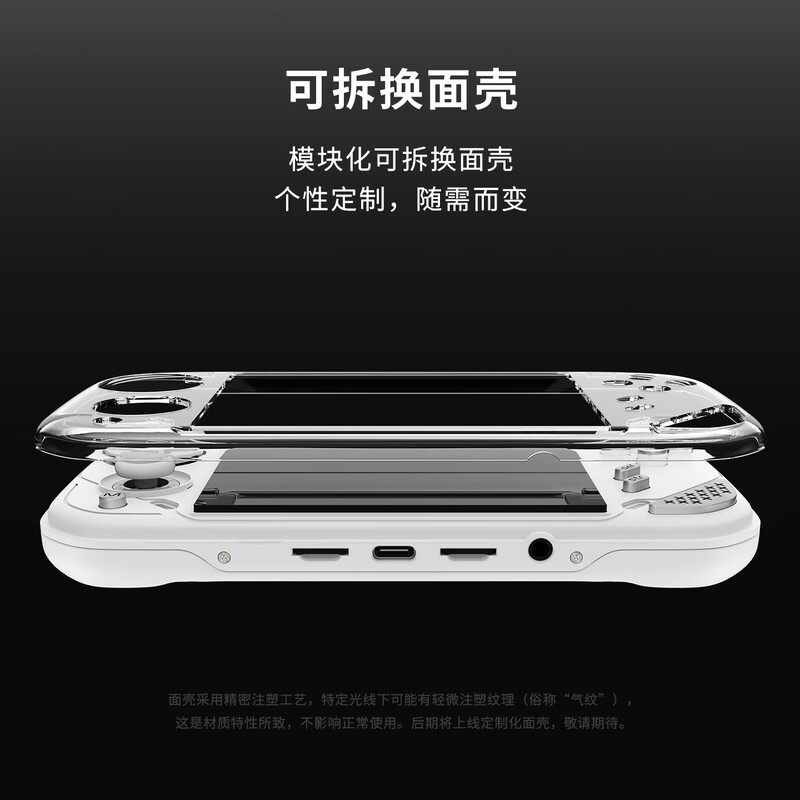 미니롱 포켓 1 휴대용 게임기 HD 화면 4인치 IPS - Gaming Console Latest 리뷰 및 가격