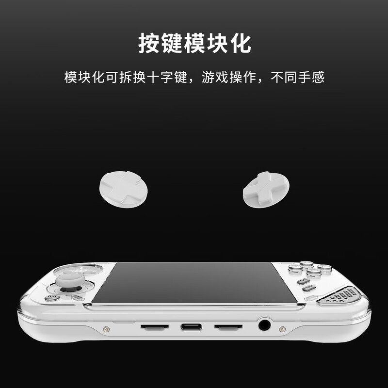 미니롱 포켓 1 휴대용 게임기 HD 화면 4인치 IPS - Gaming Console Latest 리뷰 및 가격