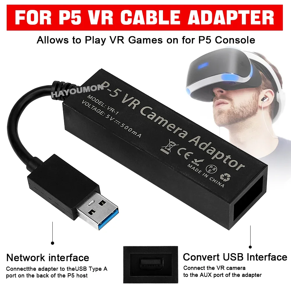 PS5 VR 케이블 어댑터, PS5 콘솔용 USB 3. - Gaming Console Buttons 리뷰 및 가격