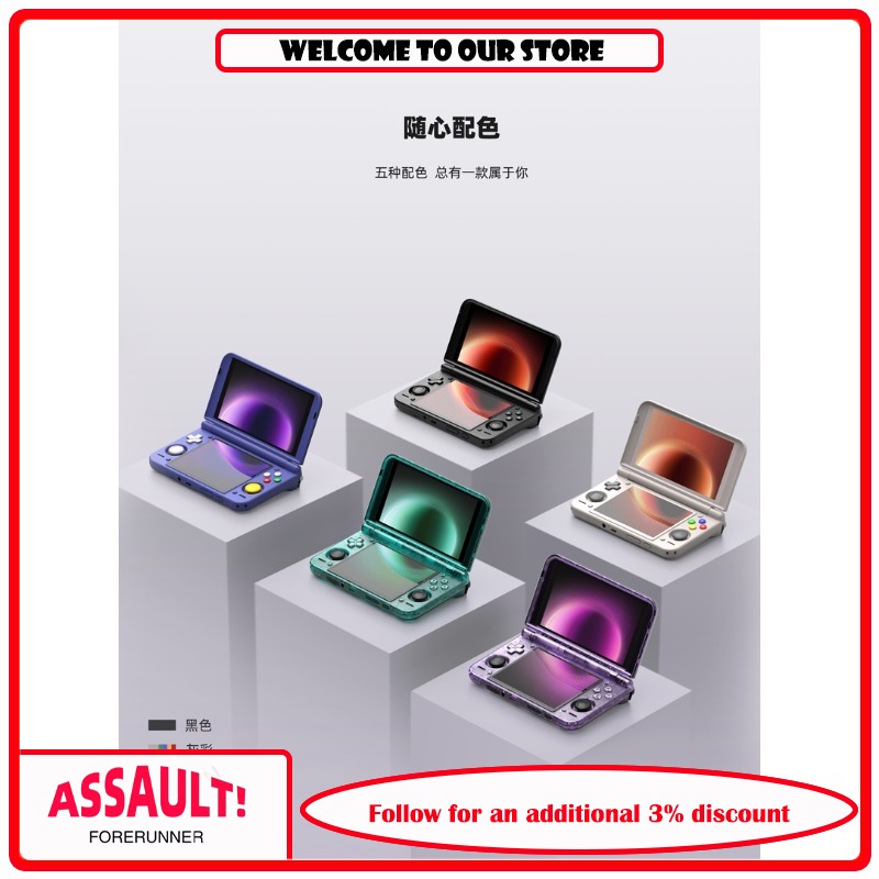 레트로이드 포켓 듀오, 듀얼 스크린 휴대용 게임 콘솔, - Gaming Console Buttons 리뷰 및 가격